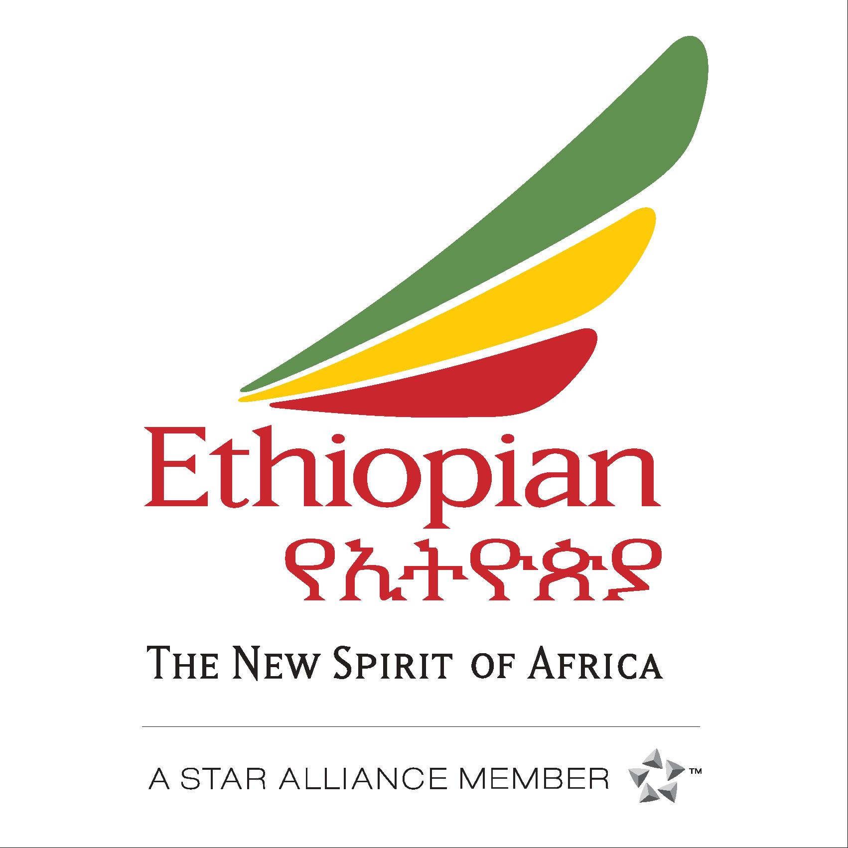 Ethiopian-The-New-Spirit-of-Africa